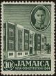 Stamp ID#237791 (1-276-5607)