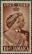 Stamp ID#237794 (1-276-5610)