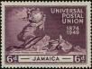Stamp ID#237801 (1-276-5617)