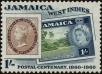 Stamp ID#237824 (1-276-5640)