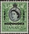 Stamp ID#237827 (1-276-5643)
