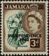 Stamp ID#237829 (1-276-5645)