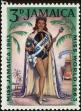 Stamp ID#237842 (1-276-5658)