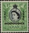 Stamp ID#237846 (1-276-5662)