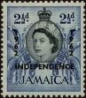 Stamp ID#237847 (1-276-5663)