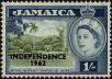 Stamp ID#237850 (1-276-5666)