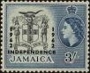 Stamp ID#237852 (1-276-5668)