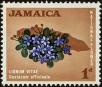 Stamp ID#237853 (1-276-5669)
