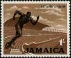 Stamp ID#237859 (1-276-5675)
