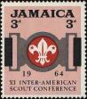Stamp ID#237866 (1-276-5682)