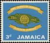 Stamp ID#237872 (1-276-5688)