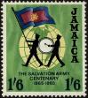 Stamp ID#237874 (1-276-5690)