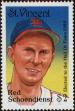 Stamp ID#232765 (1-276-569)