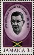 Stamp ID#237891 (1-276-5707)