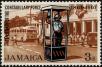 Stamp ID#237893 (1-276-5709)