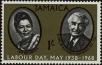 Stamp ID#237896 (1-276-5712)