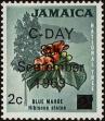 Stamp ID#237903 (1-276-5719)