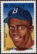Stamp ID#232767 (1-276-571)