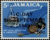 Stamp ID#237911 (1-276-5727)