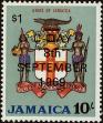 Stamp ID#237912 (1-276-5728)