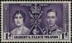 Stamp ID#237928 (1-276-5744)