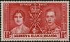 Stamp ID#237929 (1-276-5745)