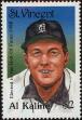 Stamp ID#232771 (1-276-575)