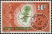 Stamp ID#232254 (1-276-57)