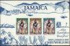 Stamp ID#237985 (1-276-5801)