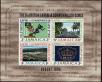 Stamp ID#237987 (1-276-5803)