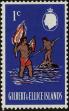 Stamp ID#237999 (1-276-5815)