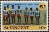 Stamp ID#232777 (1-276-581)
