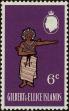 Stamp ID#238004 (1-276-5820)