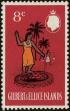 Stamp ID#238005 (1-276-5821)