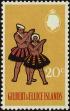 Stamp ID#238008 (1-276-5824)