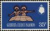 Stamp ID#238009 (1-276-5825)