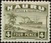 Stamp ID#238126 (1-276-5943)