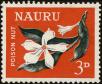 Stamp ID#238142 (1-276-5959)