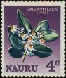 Stamp ID#238145 (1-276-5962)