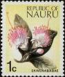 Stamp ID#238160 (1-276-5977)