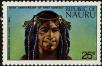 Stamp ID#238174 (1-276-5991)
