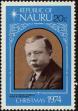 Stamp ID#238179 (1-276-5996)