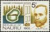 Stamp ID#238180 (1-276-5997)
