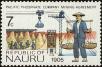 Stamp ID#238181 (1-276-5998)