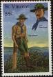 Stamp ID#232795 (1-276-599)