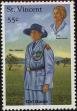 Stamp ID#232796 (1-276-600)