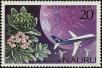 Stamp ID#238195 (1-276-6012)