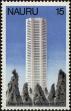 Stamp ID#238198 (1-276-6015)