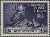 Stamp ID#238228 (1-276-6045)