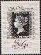 Stamp ID#232800 (1-276-604)